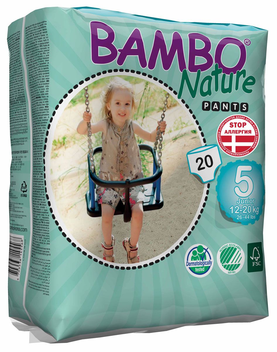 Bambo Nature - 