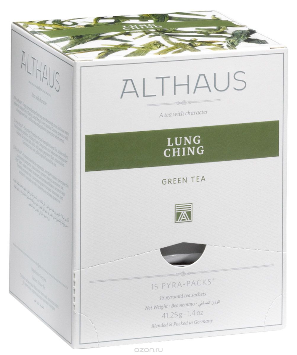 Althaus Lung Ching    , 15 