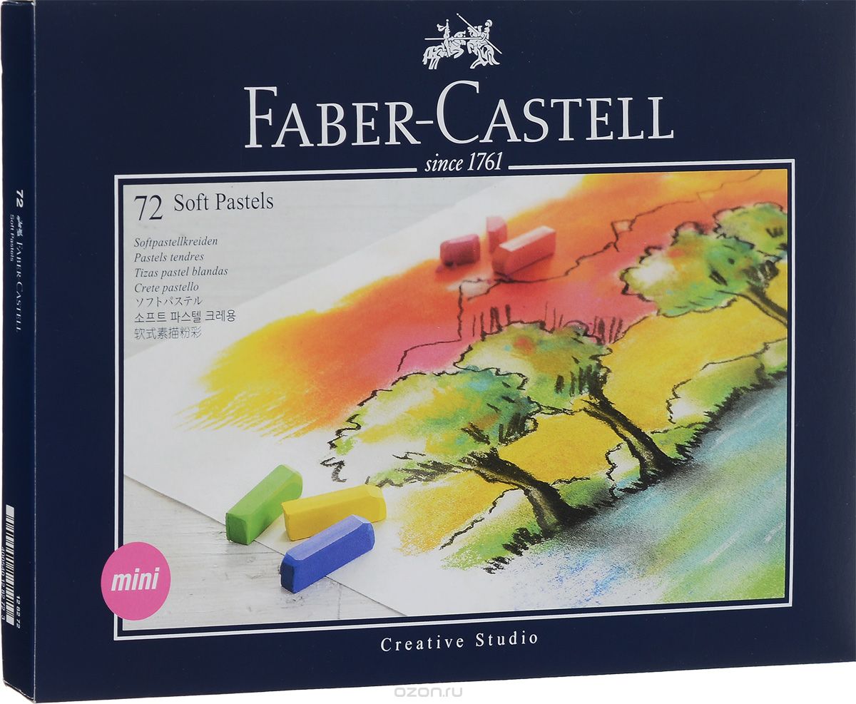 Faber-Castell  - Studio Quality Soft Pastels 72 