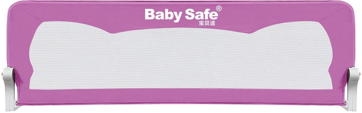 Baby Safe        120  42 