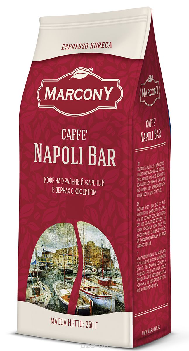 Marcony Napoli Bar Espresso   , 250 