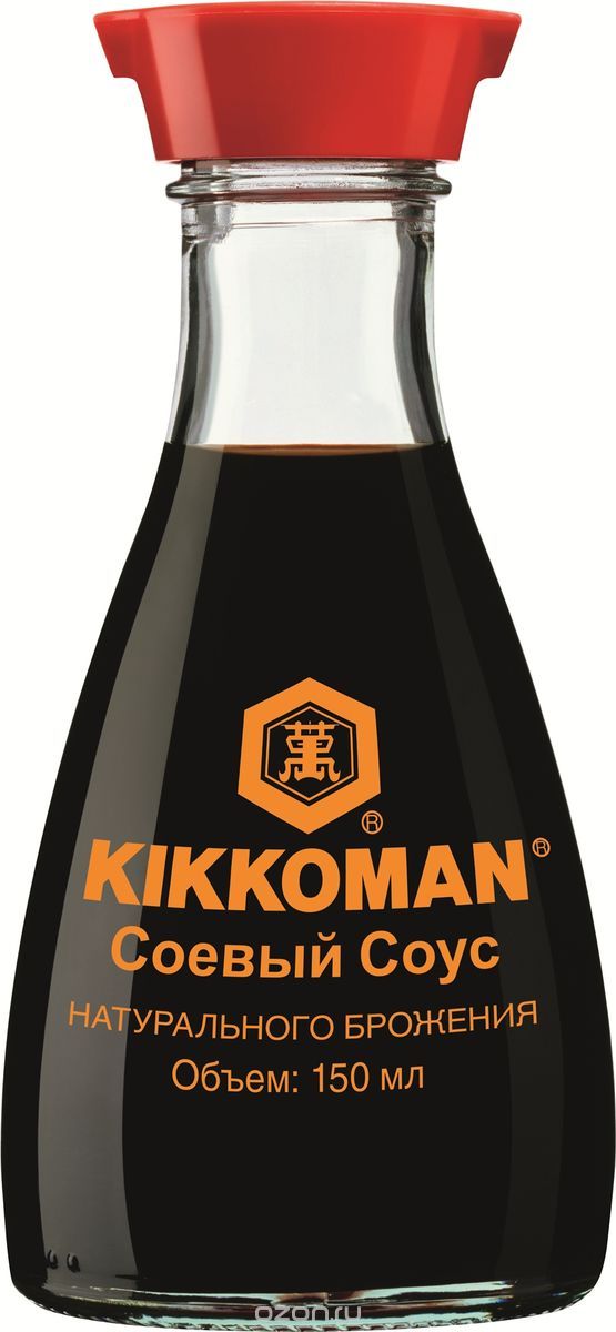 Kikkoman  , 150  ()
