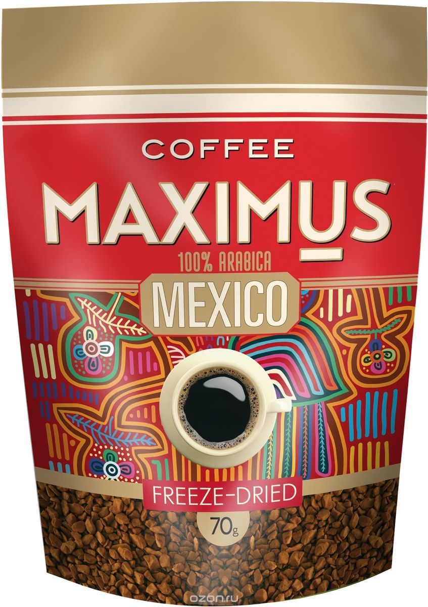 Maximus Mexico  , 70 