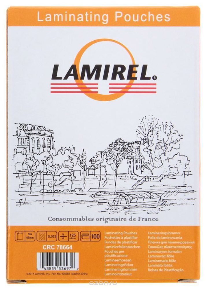 Lamirel LA-78664 65 x 95    , 125  (100 )