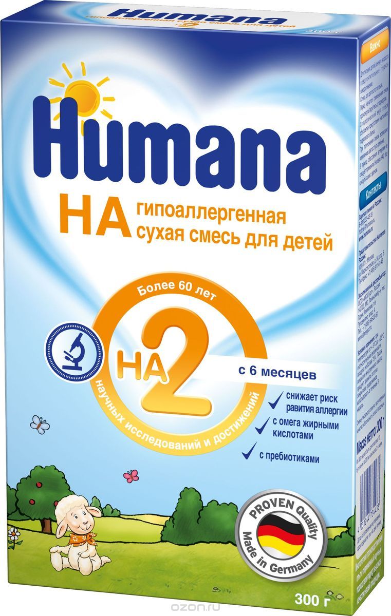 Humana  2  ,  6  12 , 300 