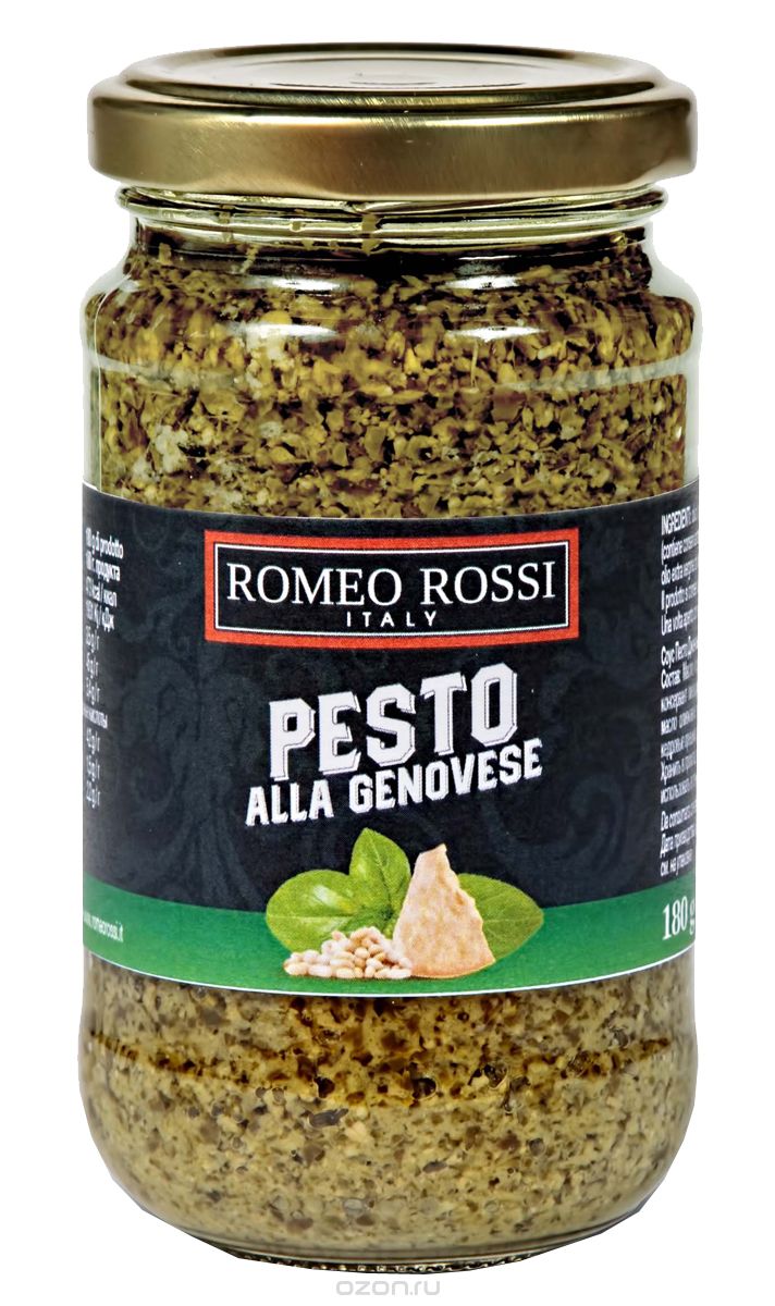 Romeo Rossi -    , 180 