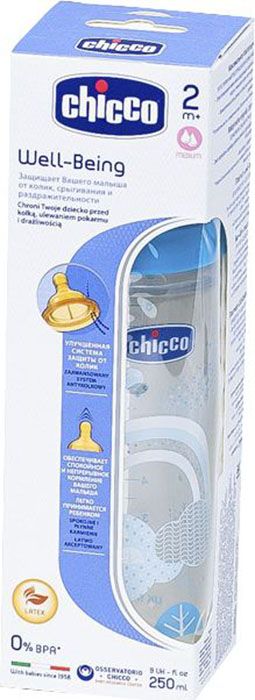 Chicco    Well-Being Boy  2  250 