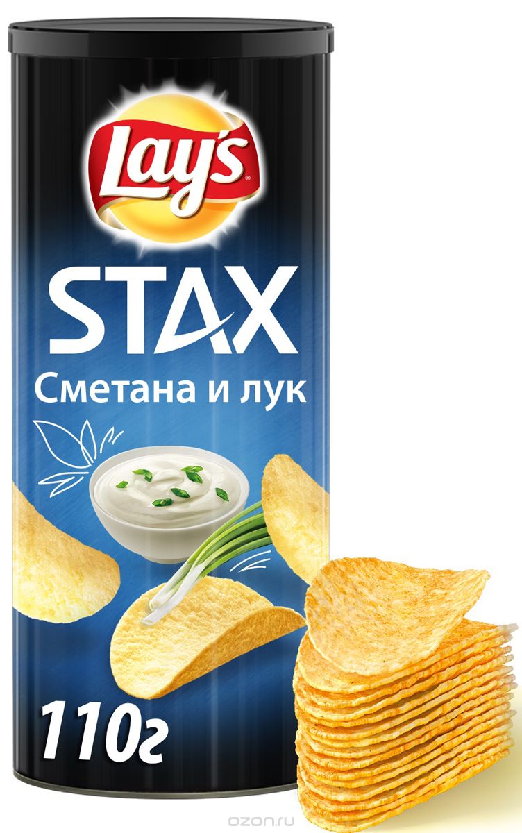 Lay's Stax     , 110 