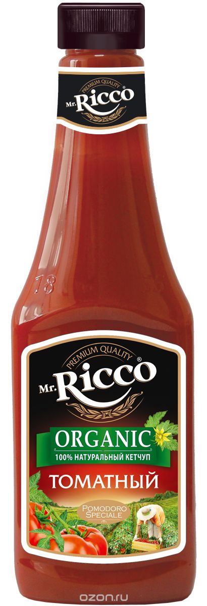 Mr.Ricco  , 960 