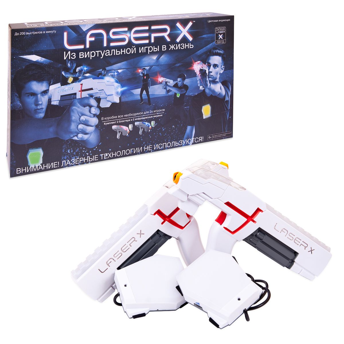 LaserX   4 