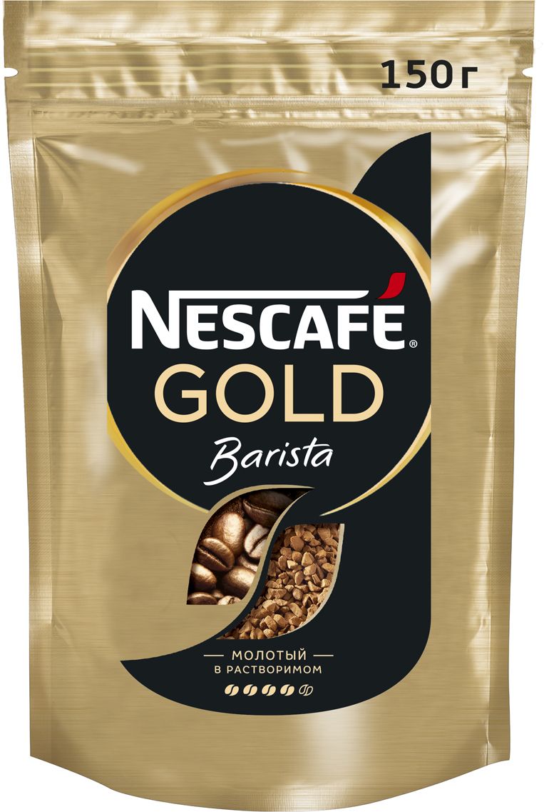 Nescafe Gold Barista  , 150 