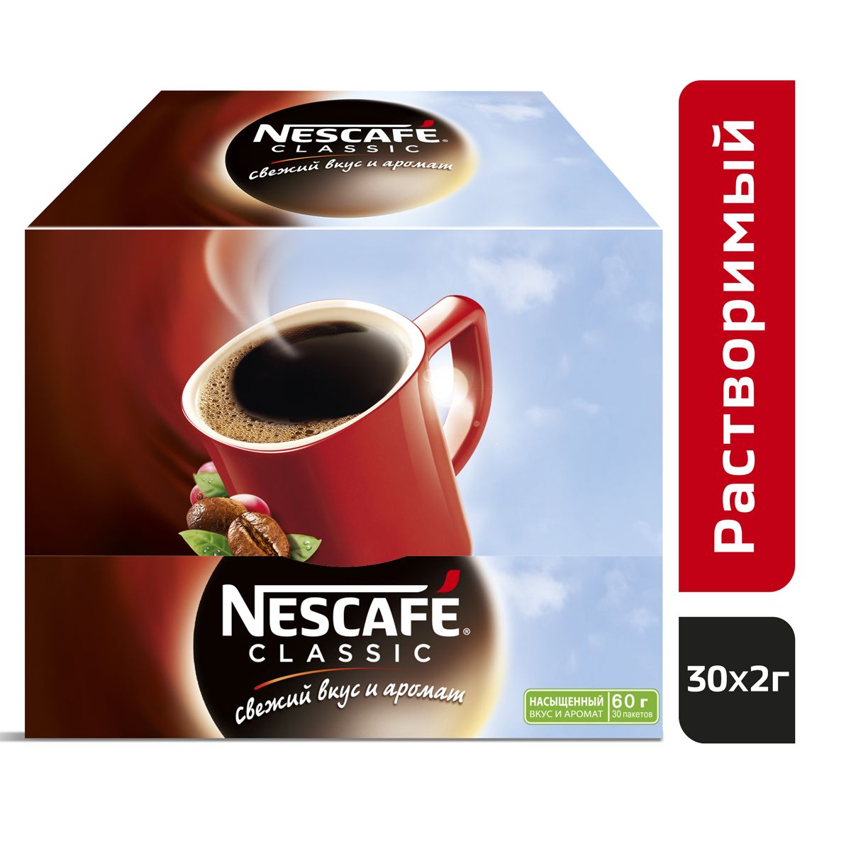 Nescafe Classic   , 30 