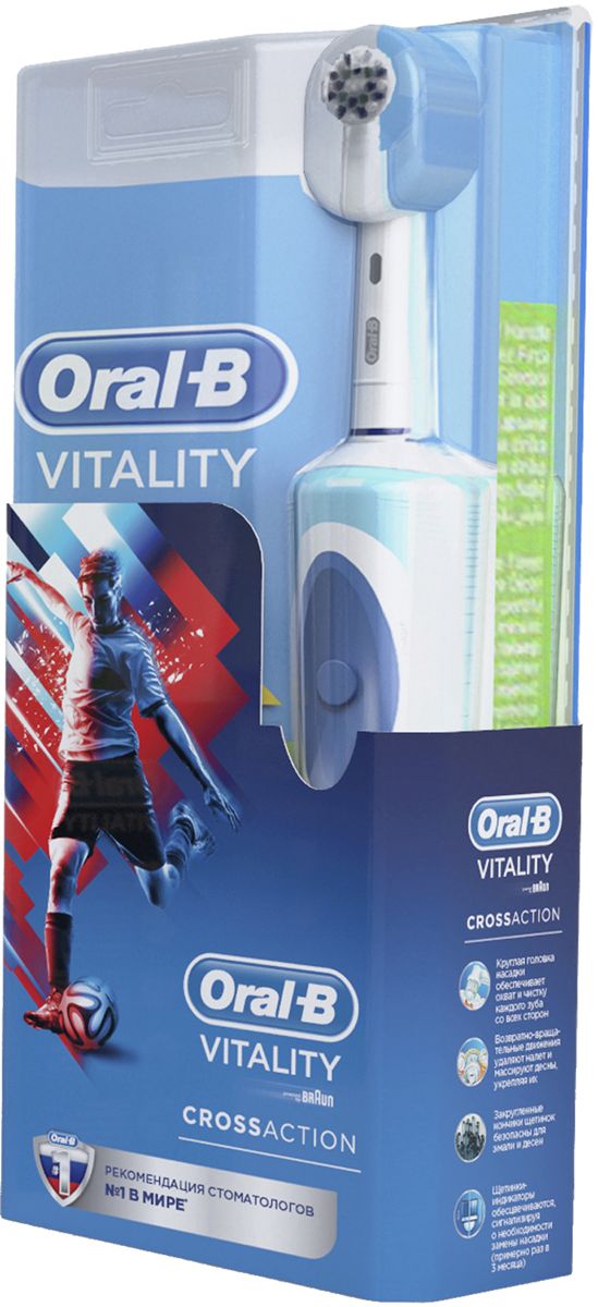    Oral-B Vitality CrossAction ( )