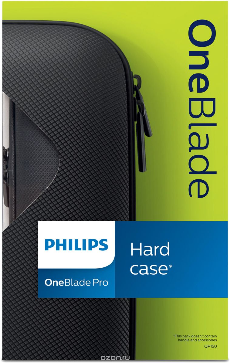 Philips QP150/50   OneBlade Pro