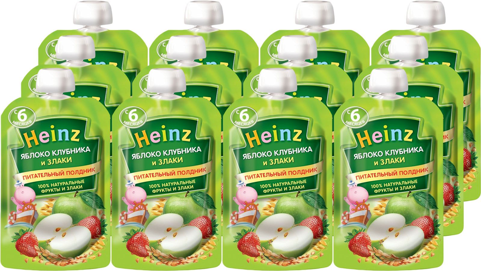  Heinz ,   ,  6 , 12   90 