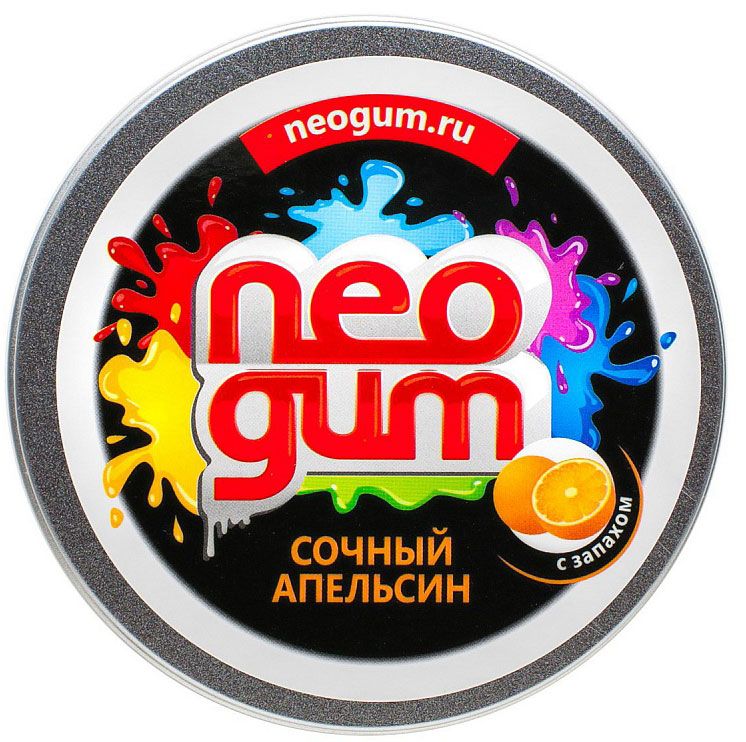Neogum      