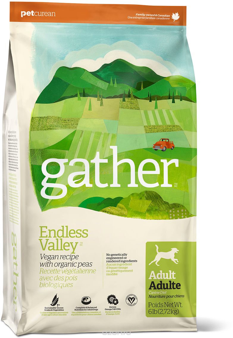   Gather Organic Endless Valley Vegan,  . 46664