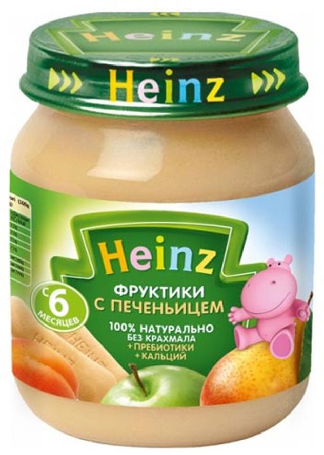  Heinz      ,  6 , 120 