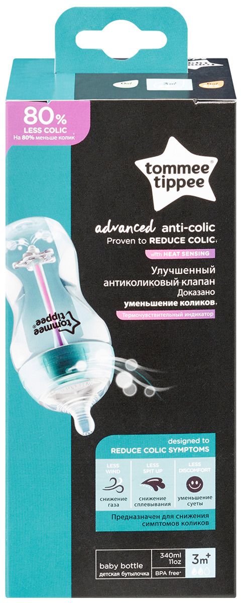    Tommee Tippee Advanced       , 42257775, 340 