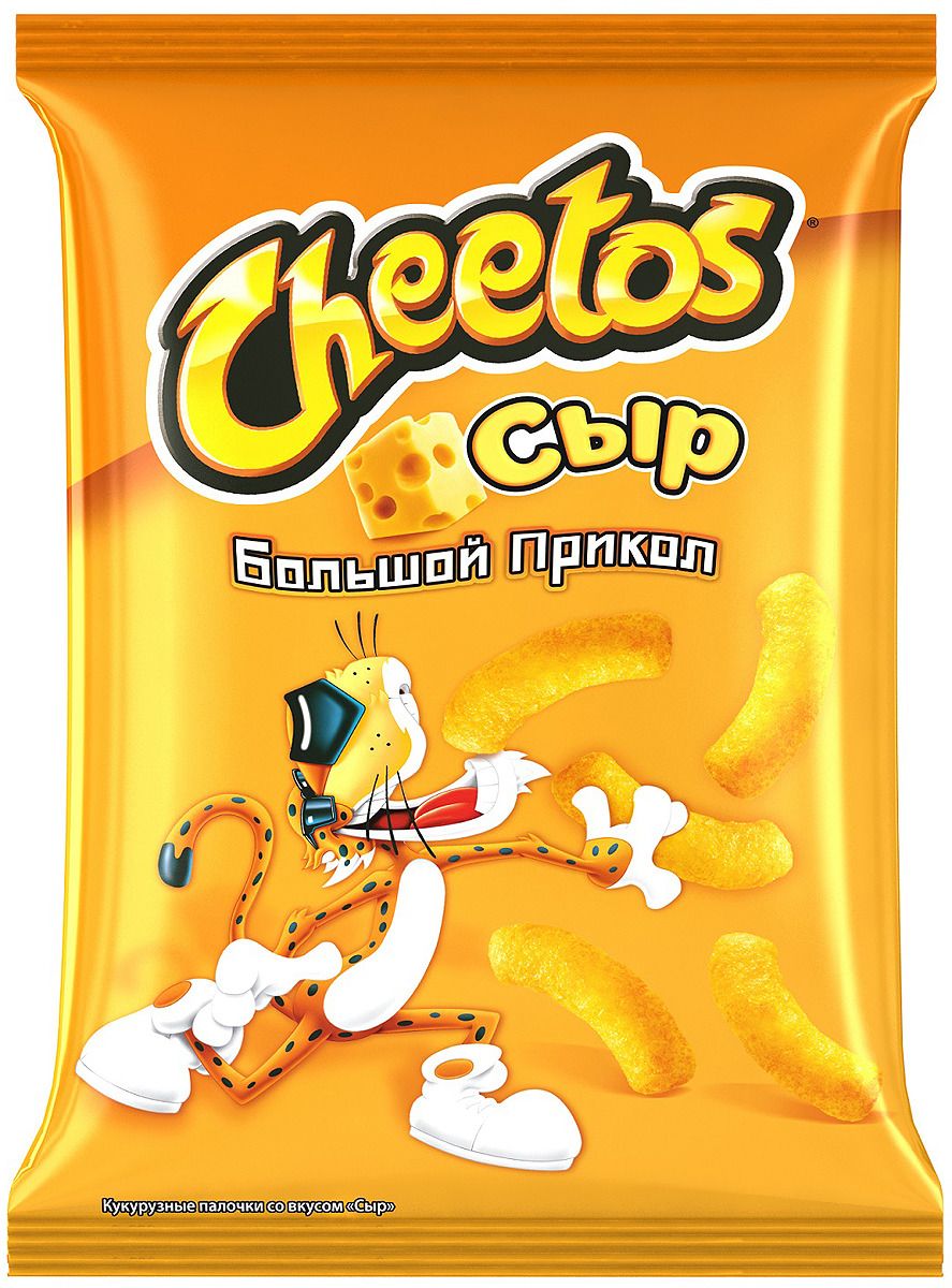  Cheetos 
