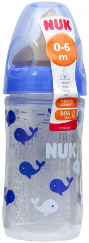    NUK First Choice New Classic,    FC,  0 , 150 , 10743595-