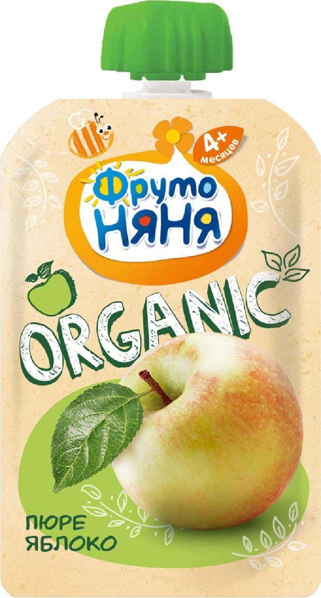  Organic    6 , 90 