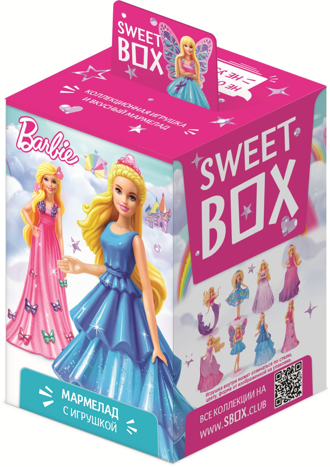 Sweet Box  Barbie 2,   , 10 