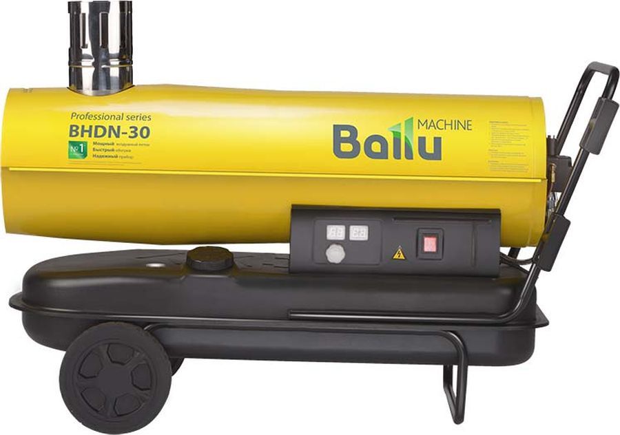   Ballu BHDN-30, -1050906,   , 