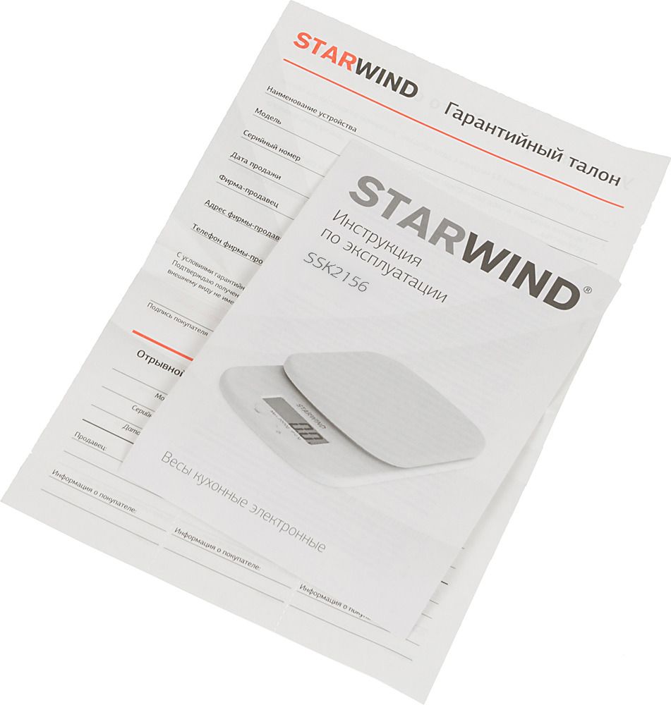   Starwind SSK2156, Blue