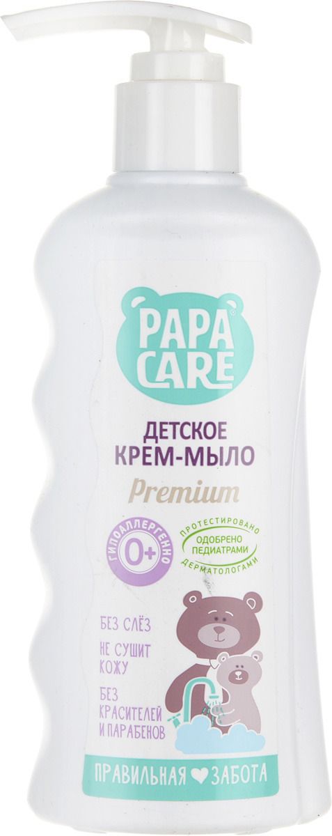 Papa Care  -  ,      150 