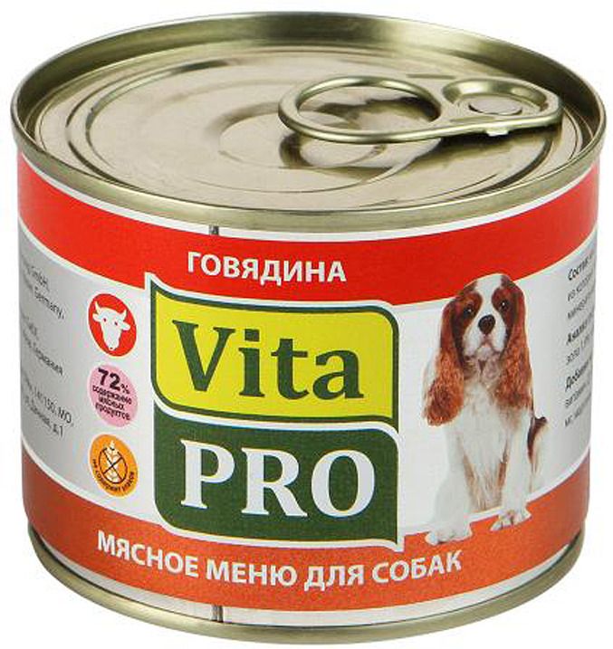    Vita Pro 